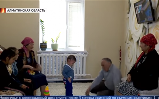 Семье из Алматинской области, у которой сгорел дом, подарили новое жилье
