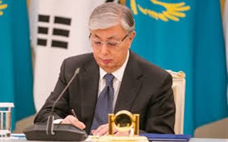 Президент Казахстана подписал Указ "Об уточненном республиканском бюджете на 2020 год"