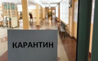 В Алматы закрыта на карантин 12-я Центральная городская клиническая больница