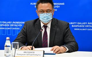 В Алматы прошел онлайн-брифинг о состоянии лиц, зараженных коронавирусом 
