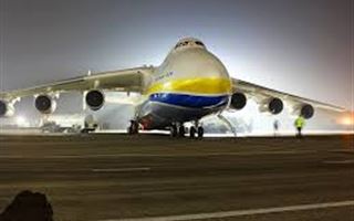 В Алматы "пропали" 150 тонн гуманитарного груза с иностранного самолета