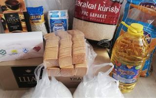Что входит в продуктовые корзины для нуждающихся в Казахстане