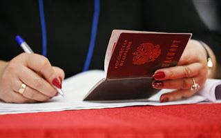 Россия упростила получение гражданства для казахстанцев