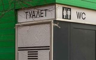 "Не можем сходить в туалет в центре города": алматинцы признались, куда первым делом пошли после отмены блокпостов