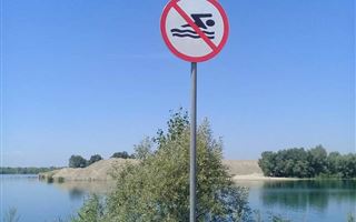 Определен список запрещенных для купания мест в Усть-Каменогорске
