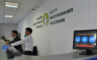 Алматинские ЦОНы планируют открыть 25 мая