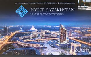 Состоялась встреча представителей бизнес-сообщества и профильных министерств Казахстана и Украины