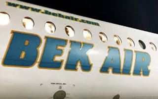 Арестовано имущество авиакомпании Bek Air