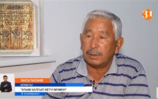 Отец совершившего смертельное ДТП на блокпосту дал откровенное интервью