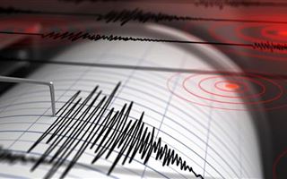 В Алматинской области произошло землетрясение магнитудой 4,5