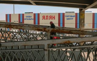 Барахолка в Алматы возобновляет работу