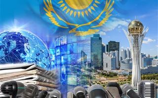 Фонд Первого Президента Казахстана объявил конкурс для журналистов