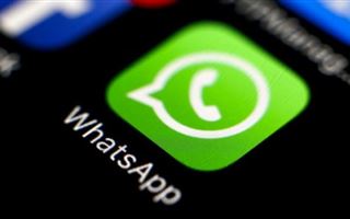 Пользователи WhatsApp оказались под угрозой