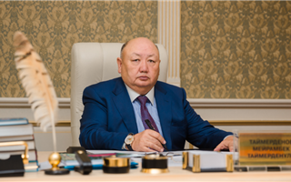 Как будет совершенствоваться казахстанское правосудие - Мейрамбек Таймерденов