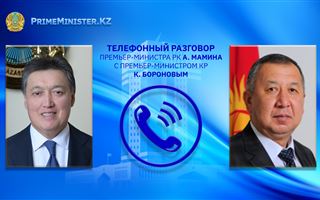 Аскар Мамин провел телефонный разговор с премьер-министром Кыргызстана