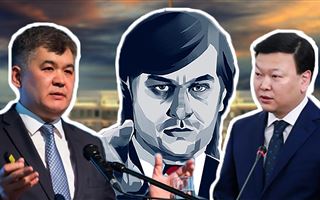 Подкаст "На злобу дня": какое наследство оставил Алексею Цою бывший министр Биртанов