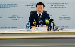 Карантин с 5 июля: вице-премьер Ералы Тугжанов и глава минздрава Алексей Цой выступят с заявлением