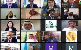 Видеоконференция «Нурсултан Назарбаев: эпоха, личность, наследие» проведена в Саудовской Аравии
