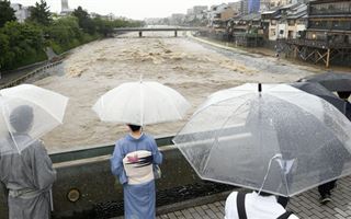 В Японии объявили об эвакуации жителей