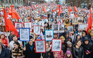В России отменили шествие "Бессмертного полка" 26 июля
