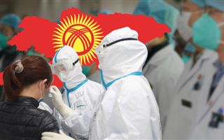 "Богатые люди в РК не могут вылезти из-под юбки жены": борьба с коронавирусом в Кыргызстане как пример для Казахстана