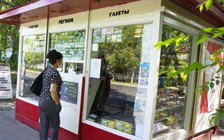 В Усть-Каменогорске предприятие, владеющее газетно-журнальными киосками, заявило о давлении руководства города на бизнес