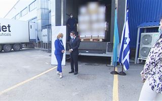 Помощь на 4,5 млн тенге передал Израиль Казахстану