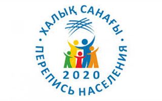 Национальную перепись населения перенесли в Казахстане