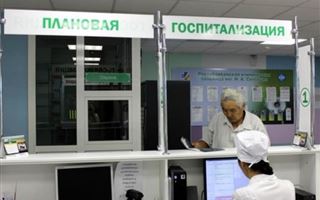 В Казахстане 626 клиник возобновили плановую госпитализацию