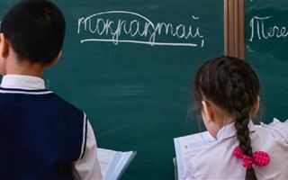 Единый педагогический совет проводится в школах Казахстана