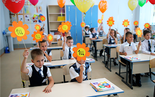 В российской школе создали 33 первых класса