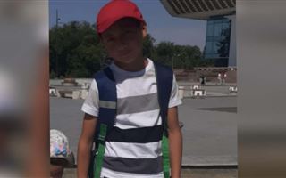 9-летний школьник пропал в Алматы
