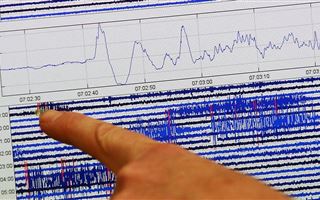 В Алматинской области произошло землетрясение магнитудой 4,3