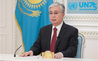 Полный текст выступления Президента Казахстана на общеполитических дебатах 75-й сессии Генеральной Ассамблеи ООН