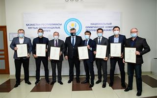 Признание НОК получили семь спортивных федераций Казахстана
