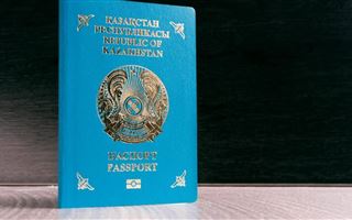 Свыше 280 человек выявлено с двойным гражданством в Казахстане
