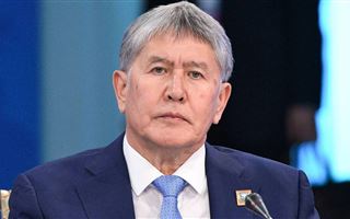 Экс-президент Алмазбек Атамбаев выступит перед сторонниками