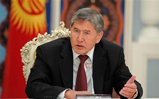 Алмазбек Атамбаев заявил, что ему не нужна власть