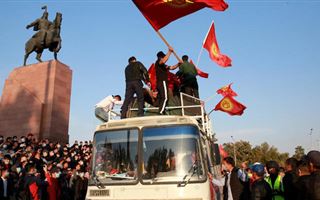 "Межклановый конфликт, прозападные структуры и националисты": эксперты продолжают следить за событиями в Кыргызстане