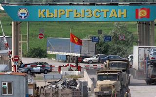 Правила пересечения границы Казахстана и Кыргызстана изменились