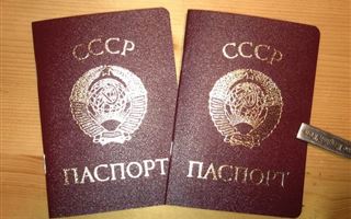 Сколько людей с паспортами СССР живут в столице Казахстана