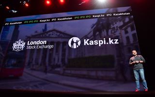 Kaspi.kz объявила об успешном проведении IPO