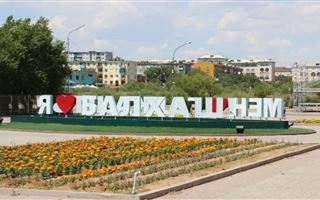 Еще в одном городе Казахстана ужесточается карантин