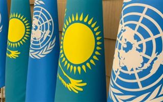 "Казахстан остается верным принципам Устава ООН" - Касым-Жомарт Токаев