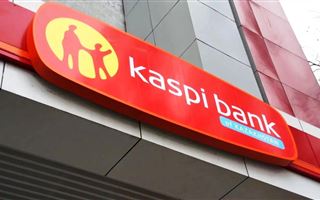 В Каспи банке прокомментировали фейковую рассылку о списании средств