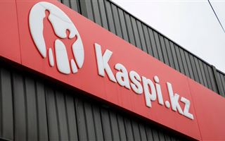 В Алматы раскрыли разбойное нападение на Kaspi bank