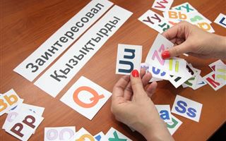 Россия и Казахстан не могут договориться об уроках казахского в российских школах Байконыра