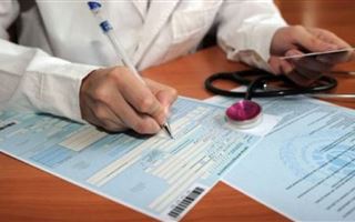В Казахстане утвердили правила выдачи больничных листов
