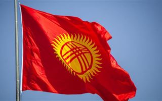 В КНР предложили переименовать Кыргызстан