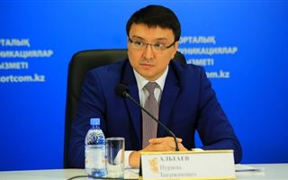 Депутата мажилиса Нуржана Альтаева лишили полномочий